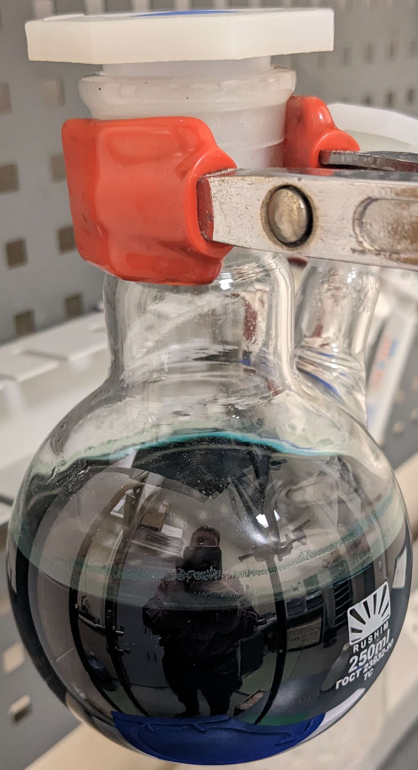 sample after adsorption